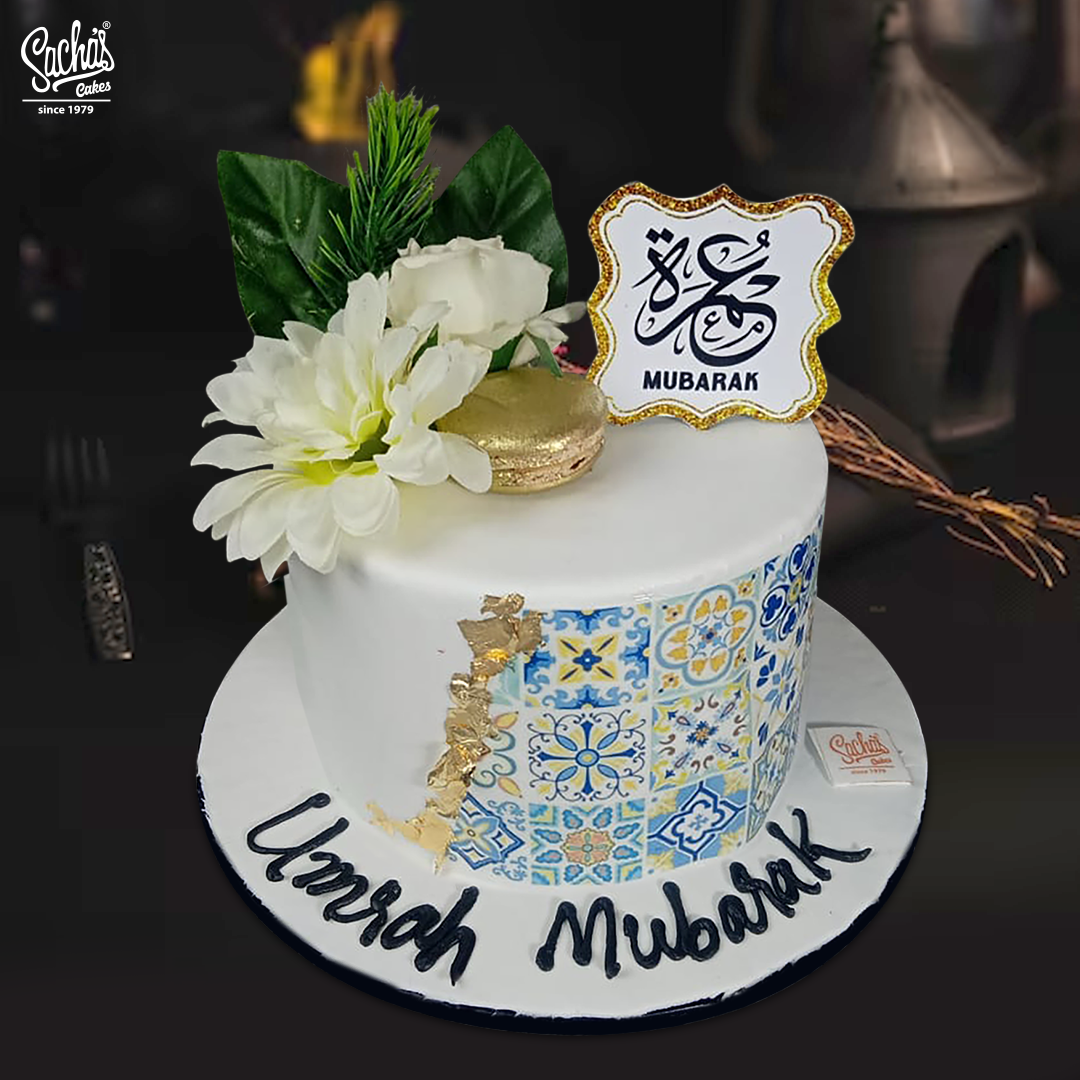 Umrah Mubarak Islamic Theme Cake Sacha's Cakes