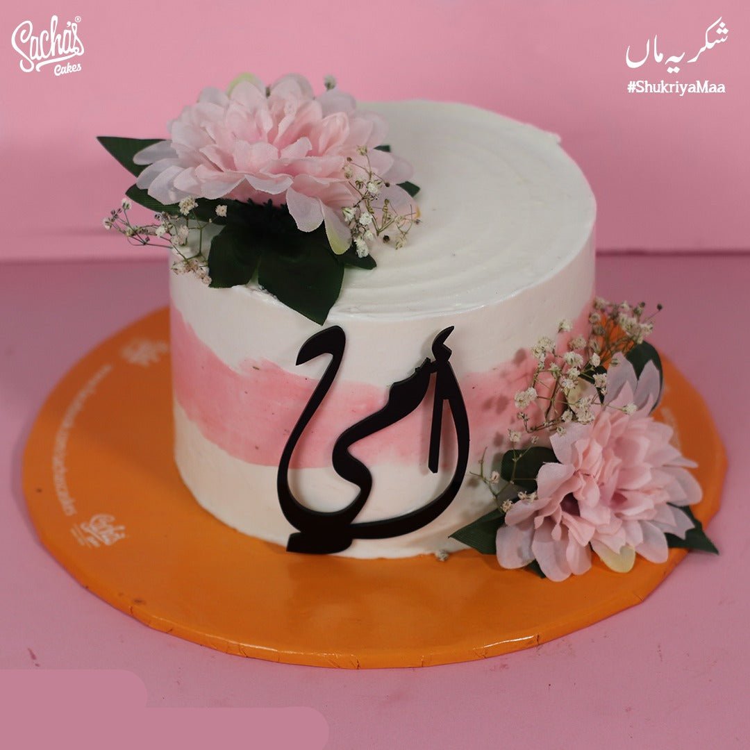 Mother's Day Flower Theme Cake Best Mother's Day Cakes and Gifts in