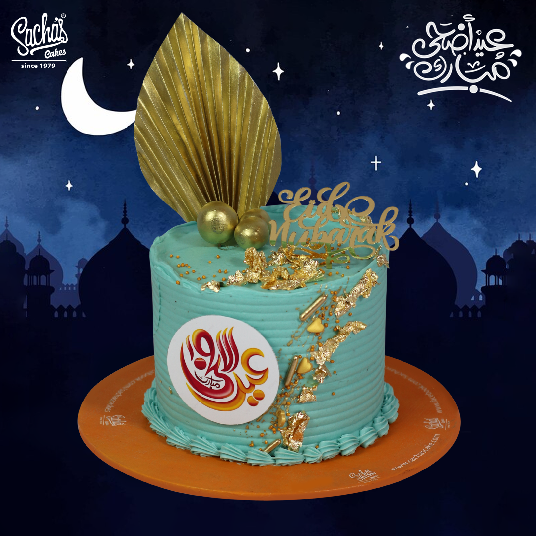 Majestic Gold & Turquoise Eid Cake | Best Eid Cakes in Karachi – Sacha ...