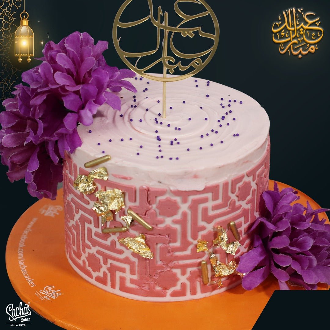 Delightful Dream Eid Cake | Order Eid Cake Online – Sacha's Cakes