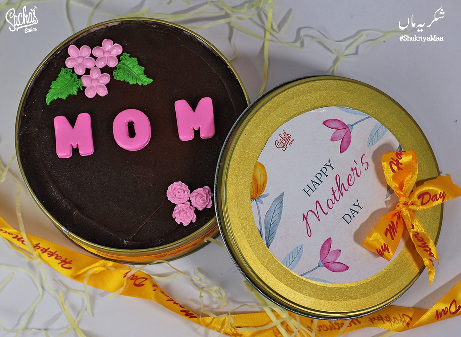 Mother's Day Lava Crack Cake