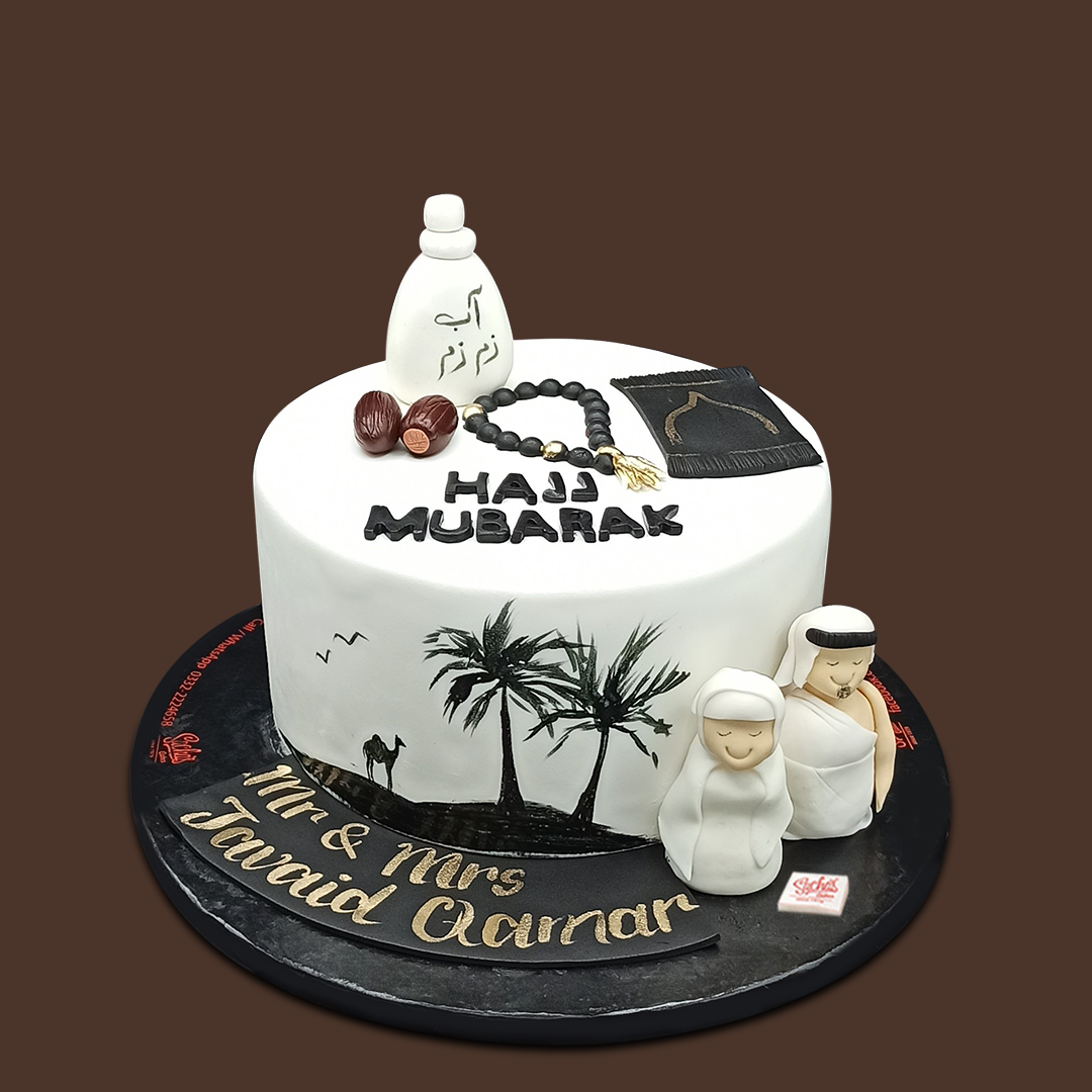 Eid, Umrah and Hajj Cakes - Zahra Cakes Makers of Gourmet Cakes, Eggless  Cakes & Cupcakes
