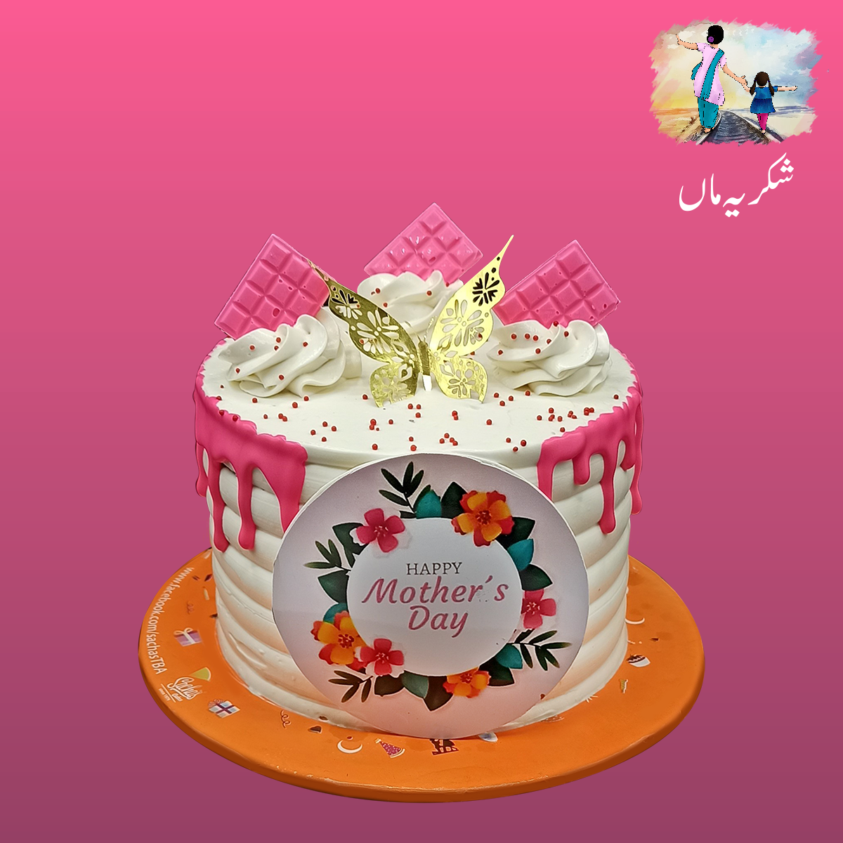 Ravishing Mothers Day Vanilla Fruit Cake | Winni.in